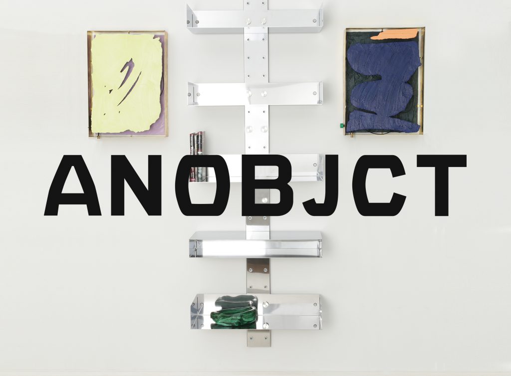 Anobjct